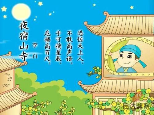 外推软件购买平台哪个好用